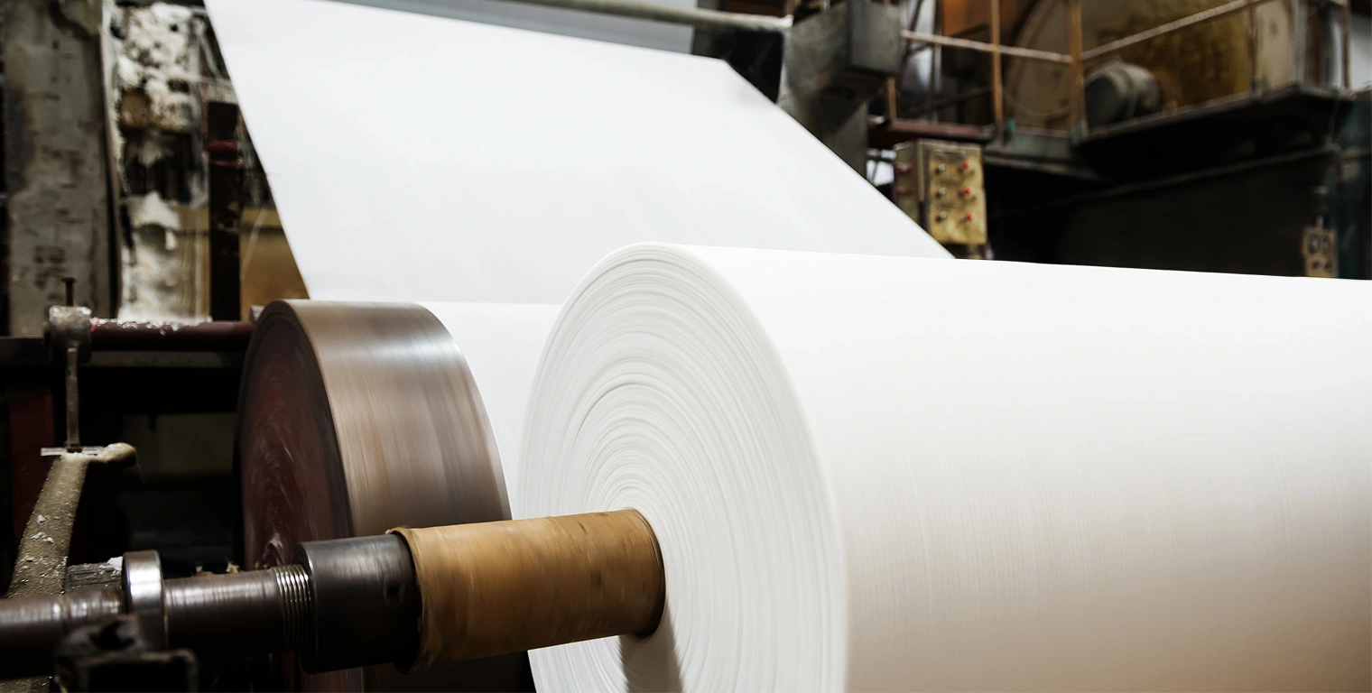 Paper Strength Agent